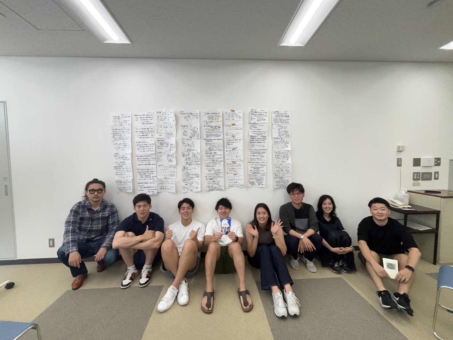 アクティブ・ブック・ダイアローグのイラスト